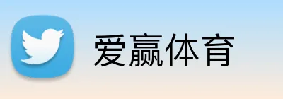 爱赢体育 logo